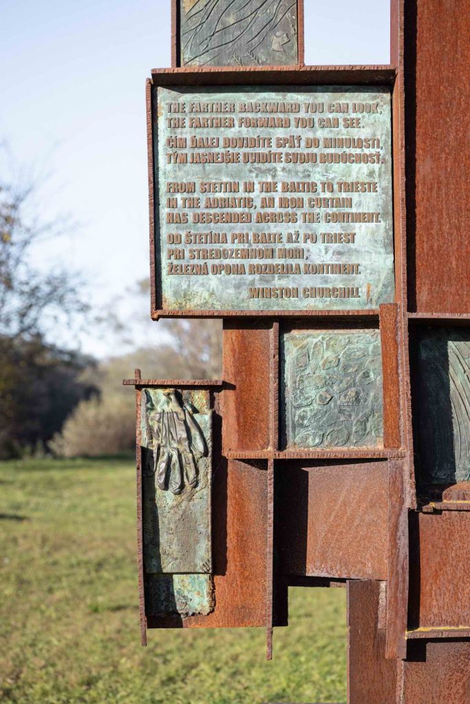 Milan Lukáč - Pamätník Železnej opony, Devín, detail